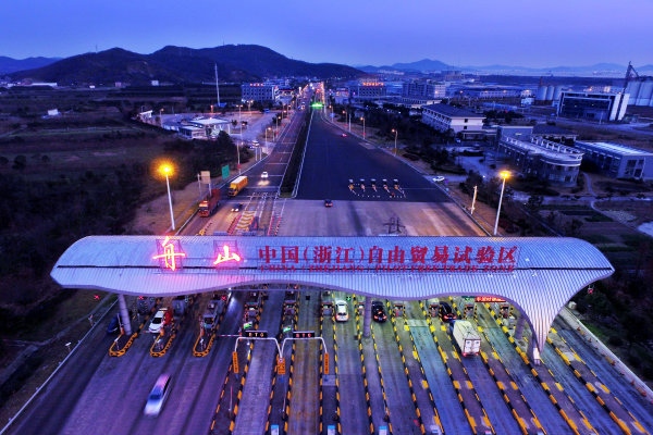 Ningbo utstedte handlingsplanen 
